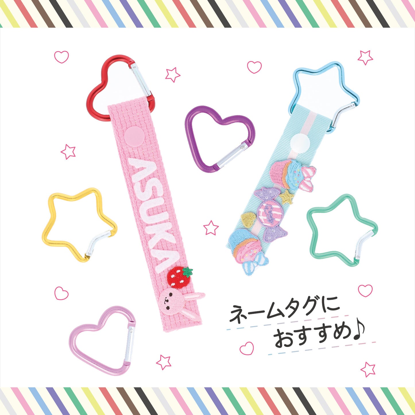 Japanska Karbinhakar Hjärta - Kiyohara