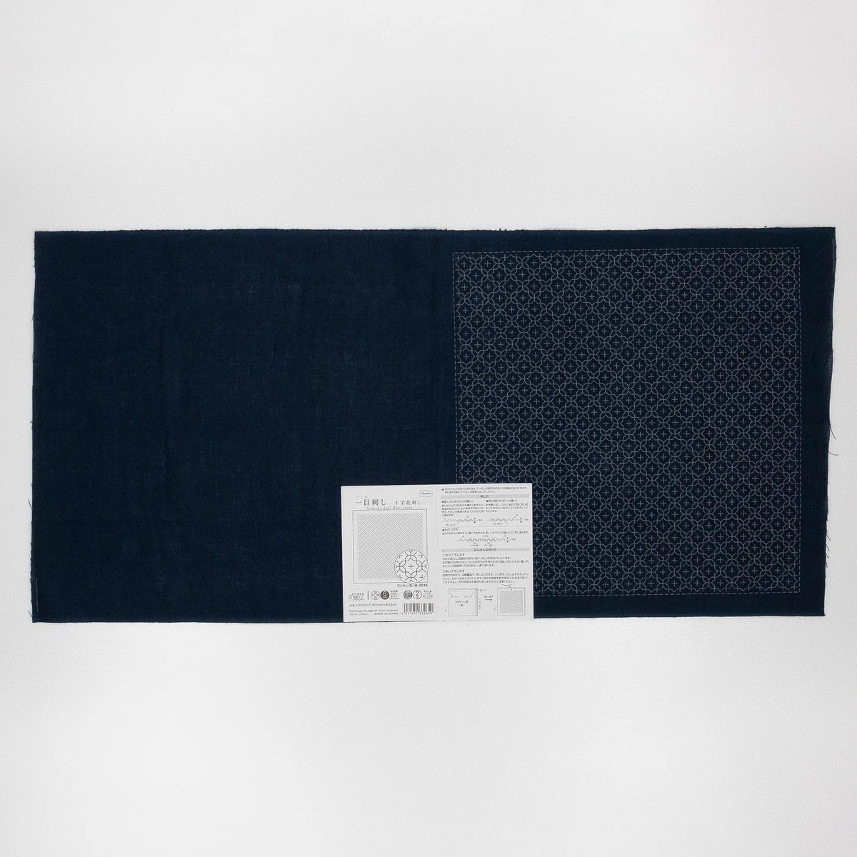 Hana-Fukin Sashiko Sampler Navy Juji-Hanazashi