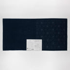 Hana-Fukin Sashiko Sampler Navy Hanazashi