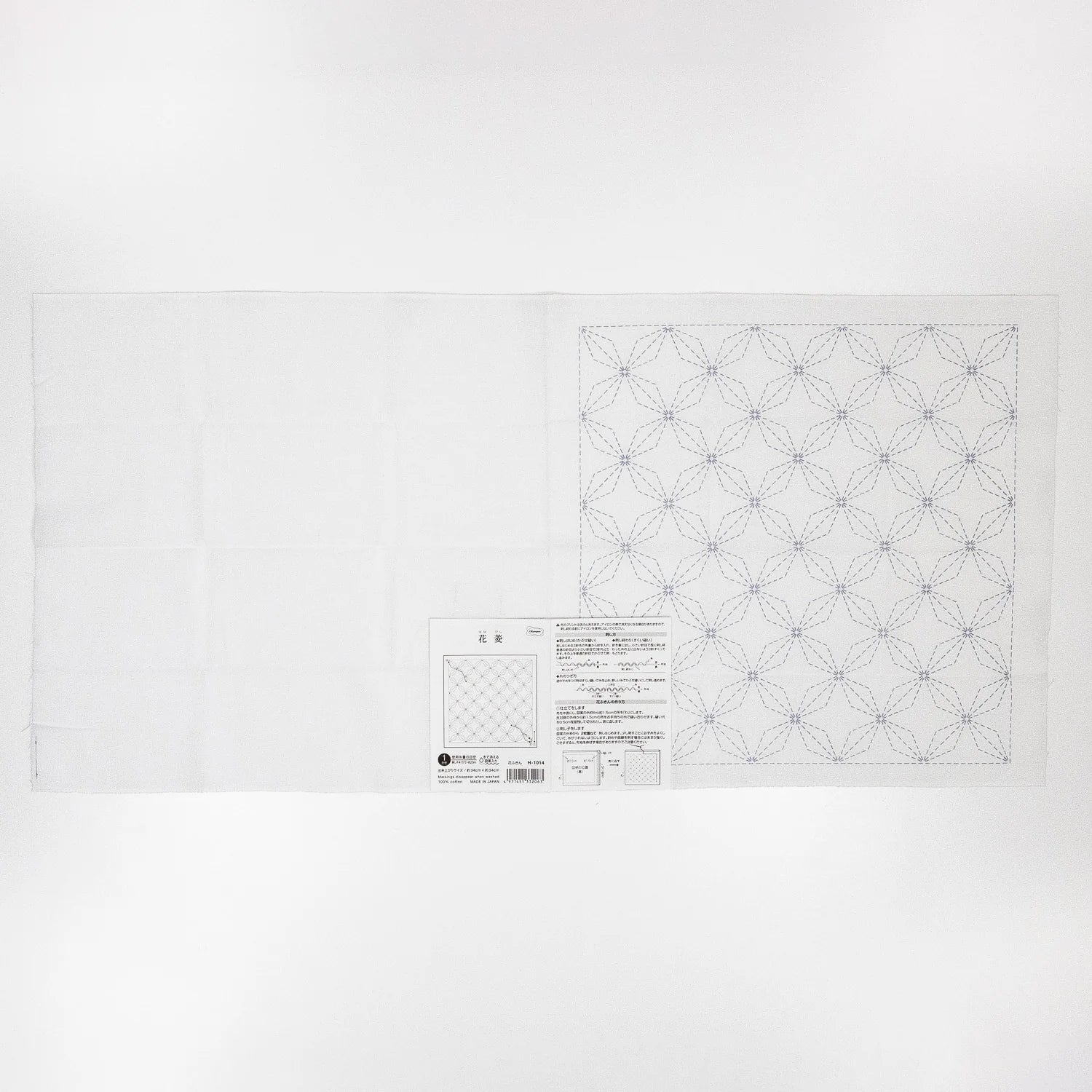 Hana-Fukin Sashiko Sampler Hanabishi