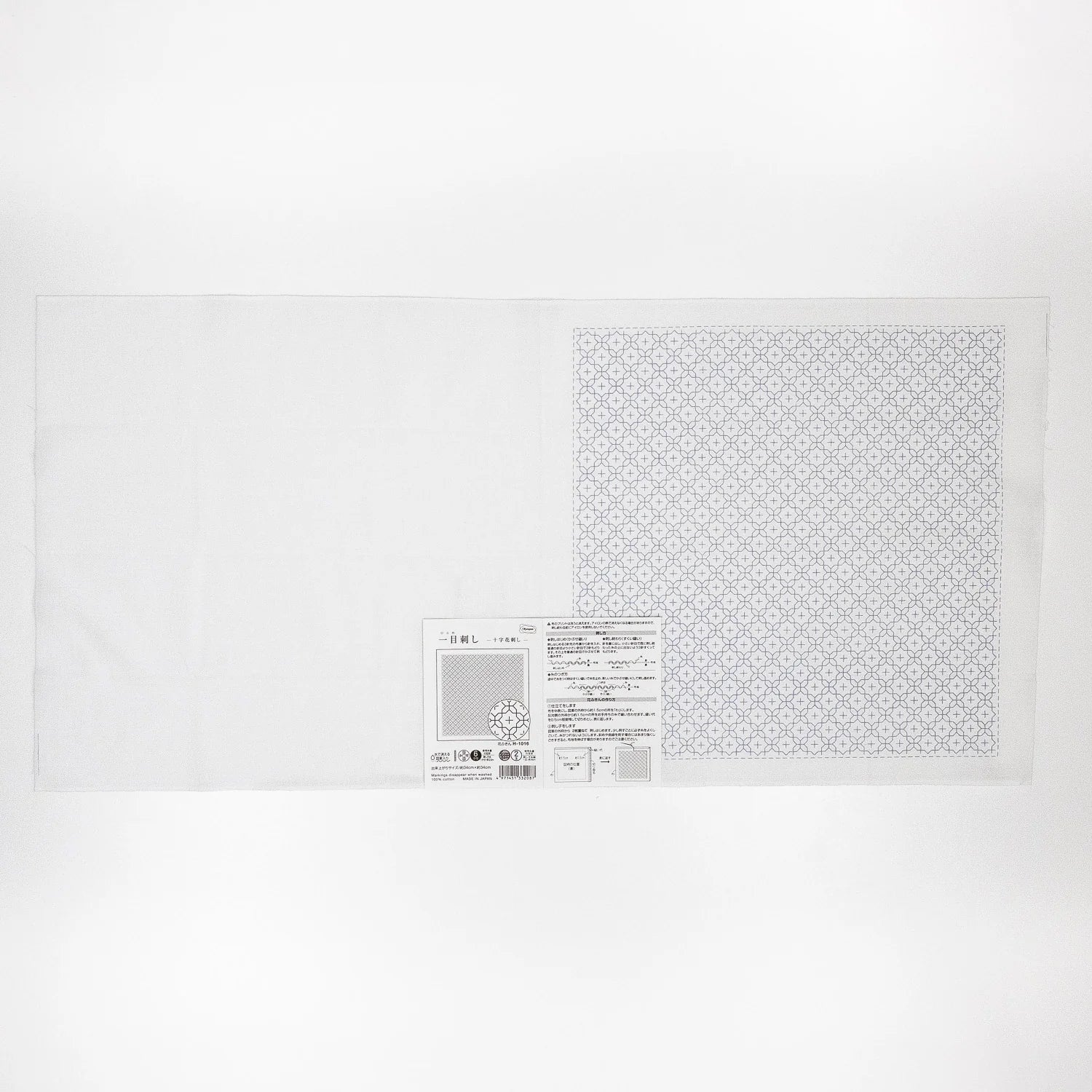 Hana-Fukin Sashiko Sampler Juji-Hanazashi