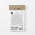 Hana-Fukin Sashiko Sampler Cherry Blossom