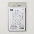 Hana-Fukin Sashiko Sampler Navy Hanazashi