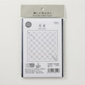 Hana-Fukin Sashiko Sampler Navy Hanabishi