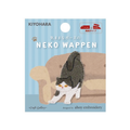 Neko Wappen Patch (05) - Kiyohara