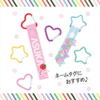 Japanska Karbinhakar Stjärna - Kiyohara