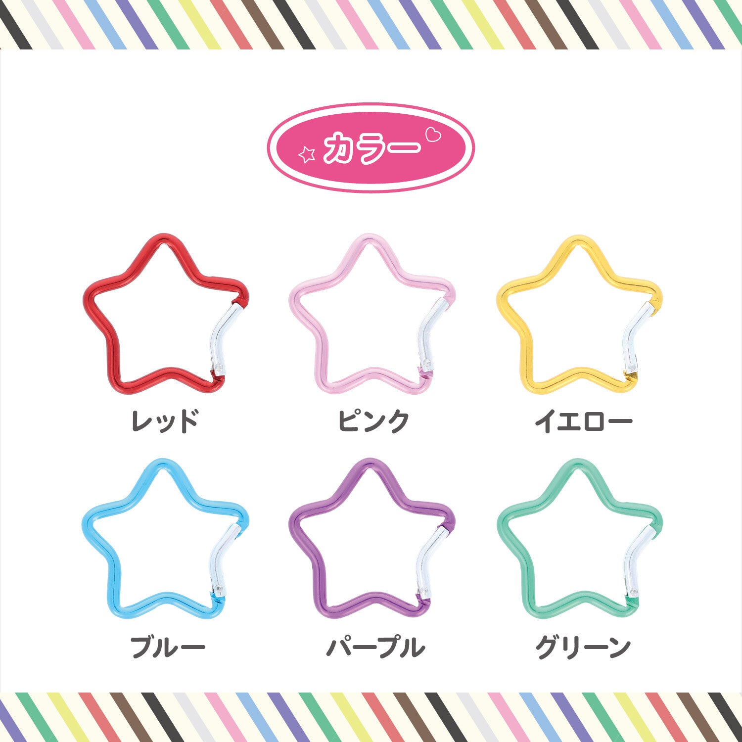 Japanska Karbinhakar Stjärna - Kiyohara