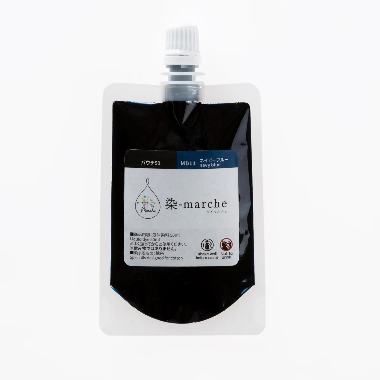 Some-Marche Pouch 50 ml