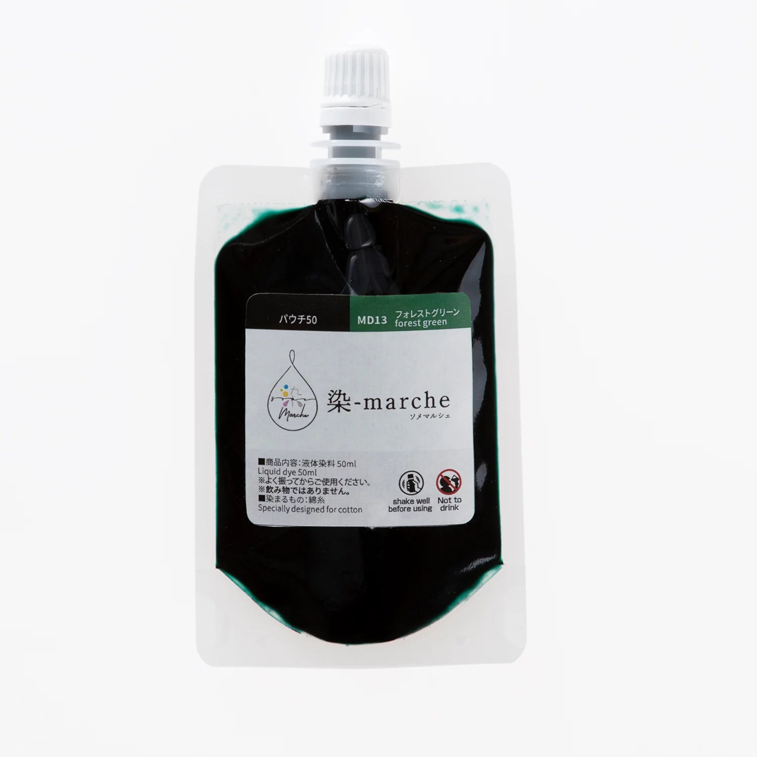 Some-Marche Pouch 50 ml