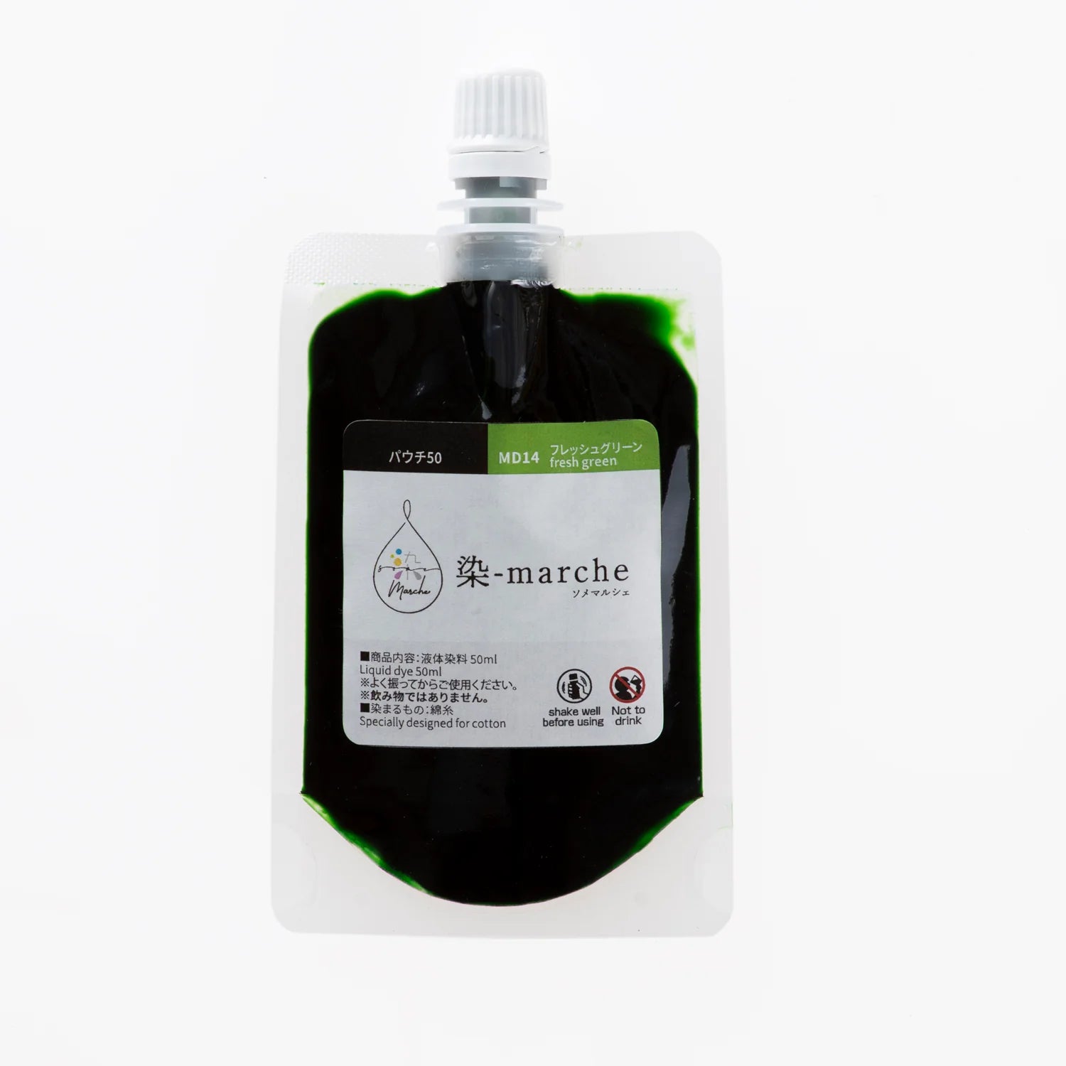 Some-Marche Pouch 50 ml