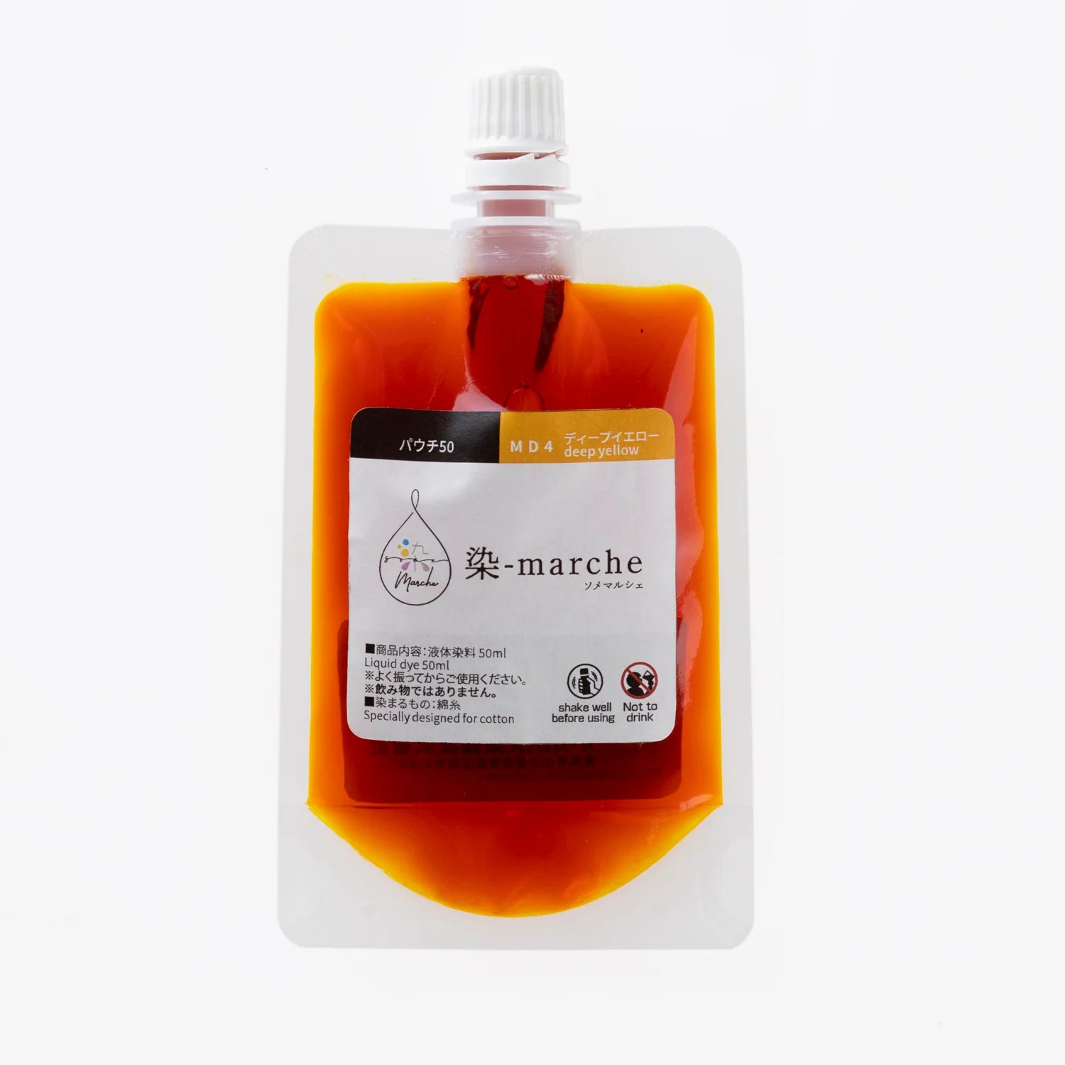 Some-Marche Pouch 50 ml