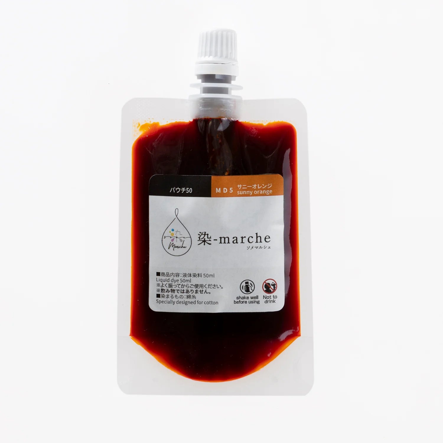 Some-Marche Pouch 50 ml