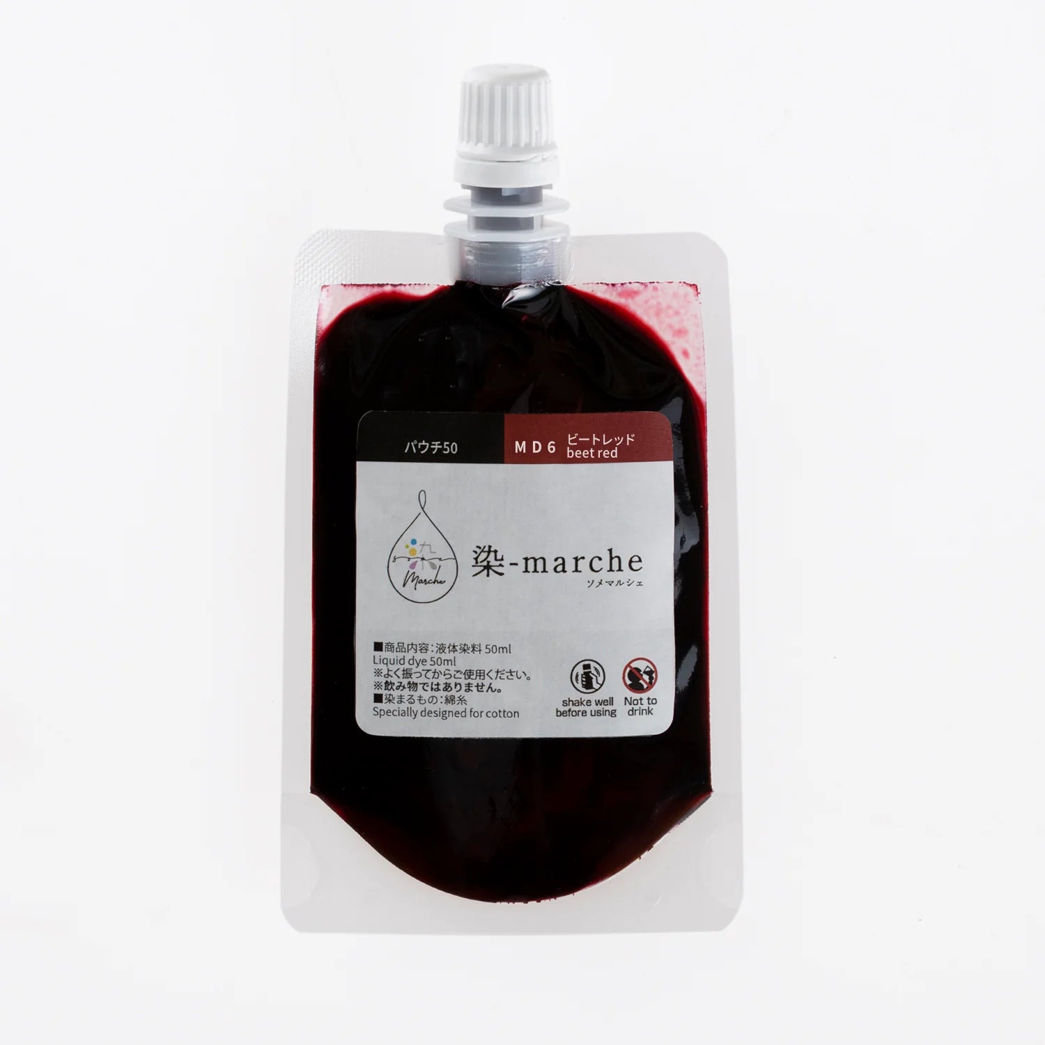 Some-Marche Pouch 50 ml