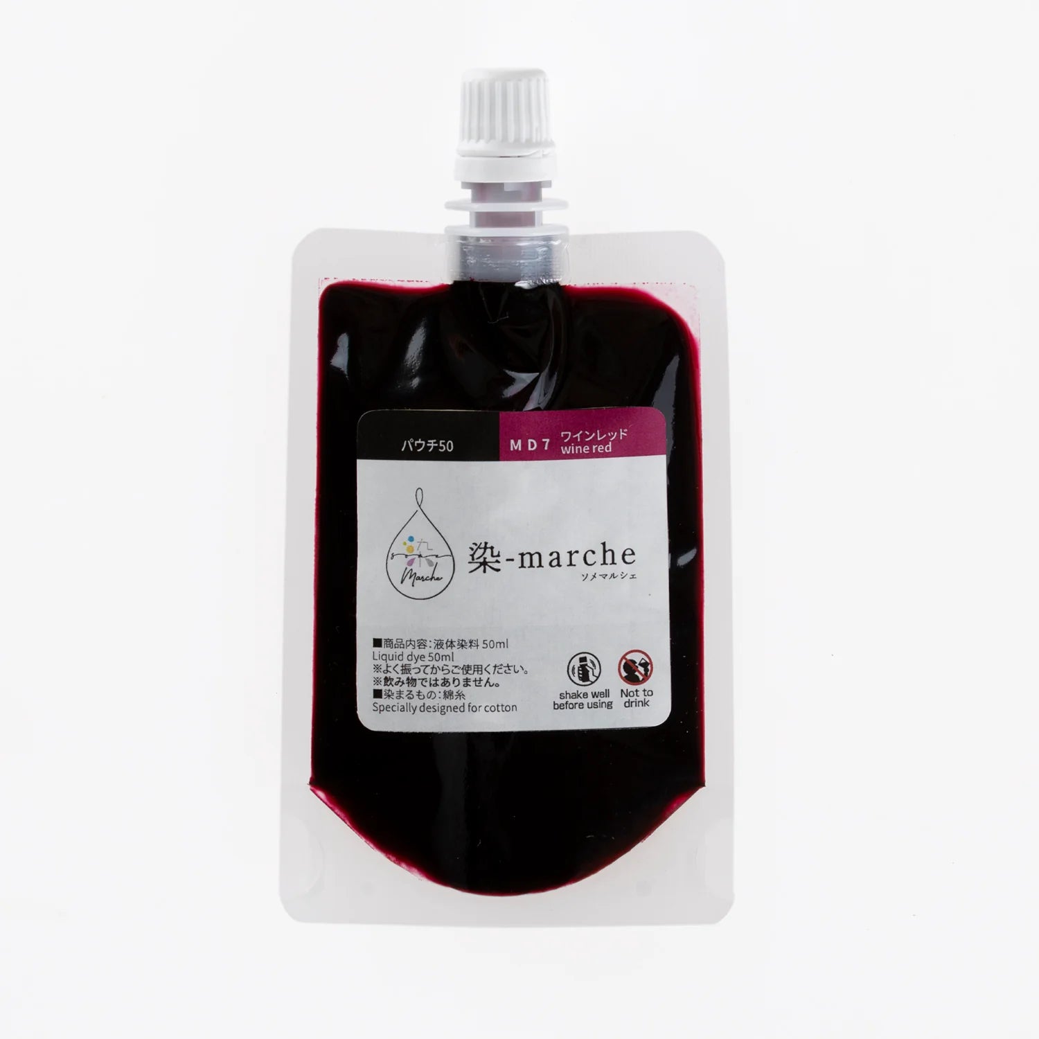 Some-Marche Pouch 50 ml