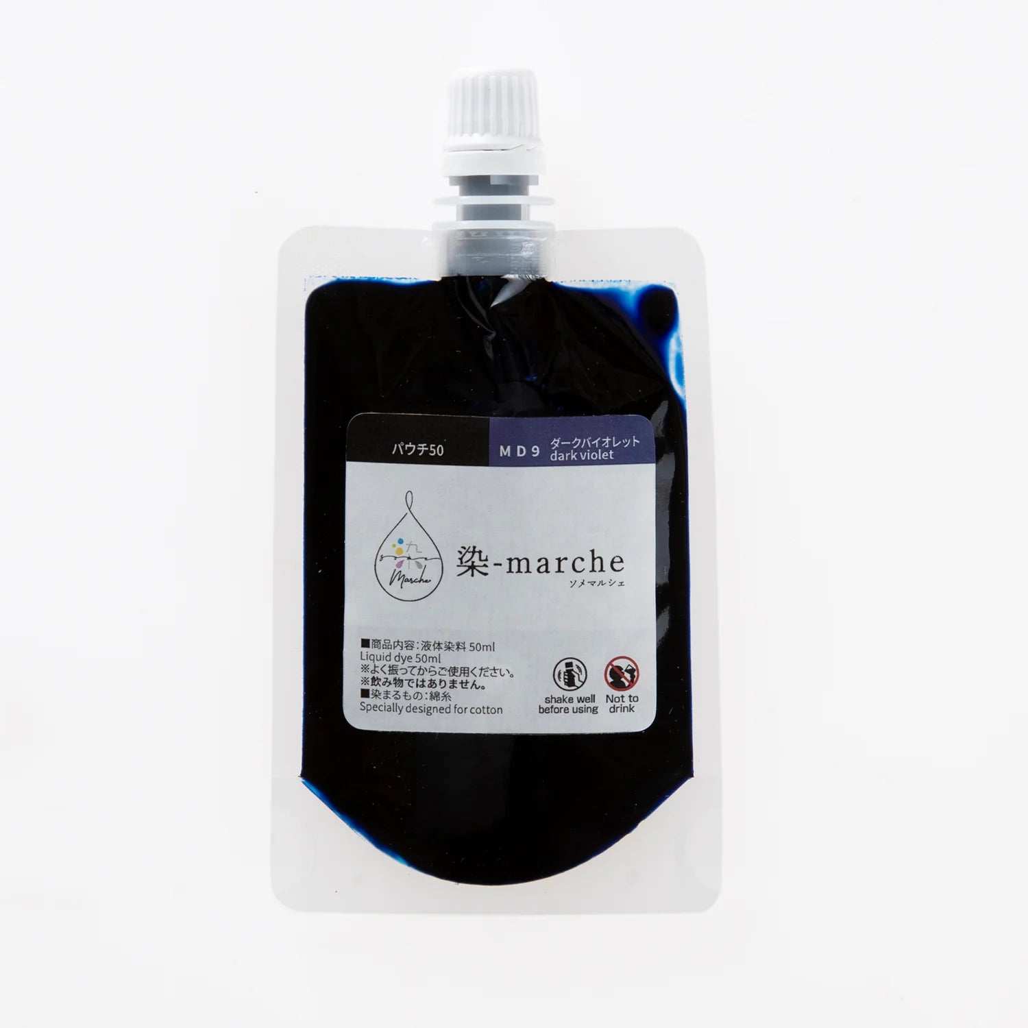 Some-Marche Pouch 50 ml