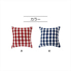 Rutig Nåldyna Navy - SunCoccoh