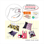 One Touch Snap Button - SunCoccoh