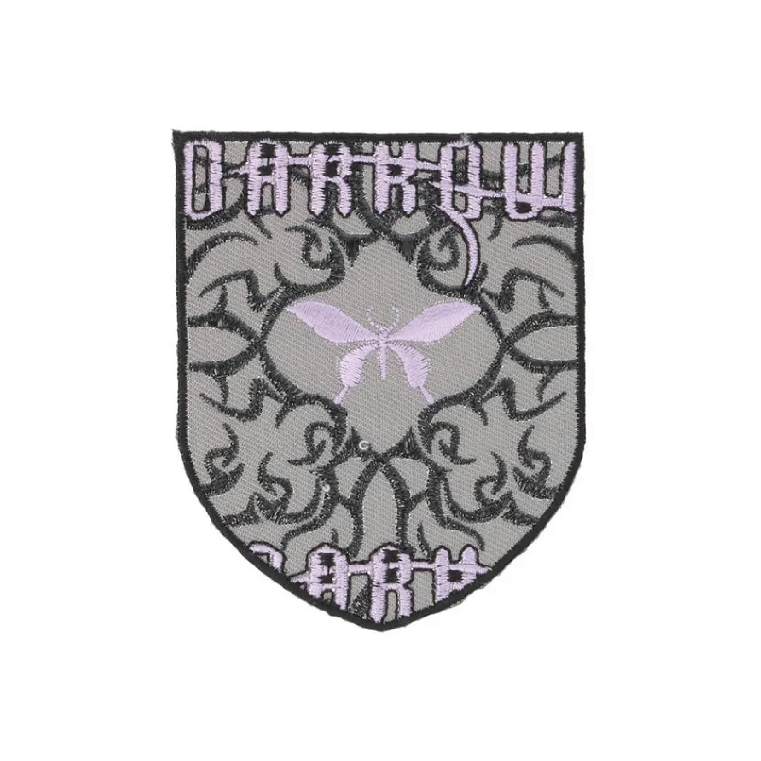 Patch Dark