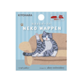 Neko Wappen Patch (07) - Kiyohara