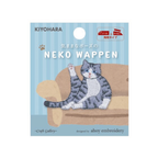 Neko Wappen Patch (07) - Kiyohara