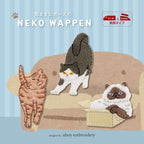 Neko Wappen Patch (09) - Kiyohara