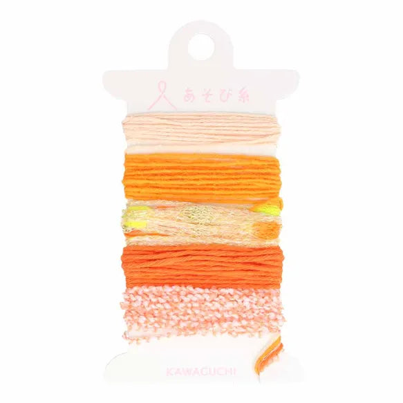 Vävgarn Asobi Orange - Pokeori