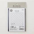 Hana-Fukin Sashiko Sampler Navy Seigaiha