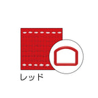 Väskband + D-ring - SunCoccoh