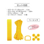 Färgglada Väskset - SunCoccoh