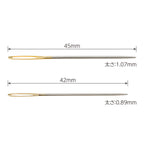 Broderinålar Rund spets 2-pack