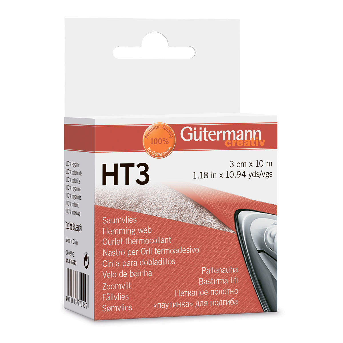 Strykbart Fållband Gütermann 10 meter x 30 mm