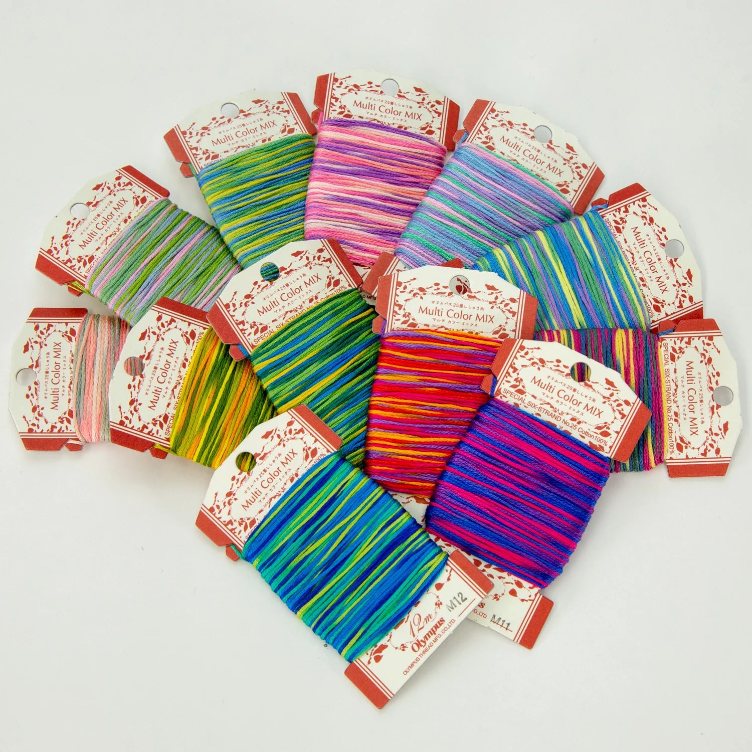 Broderitråd Multi Color 12 meter