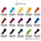 Some-Marche Pouch 50 ml - Knappnålen