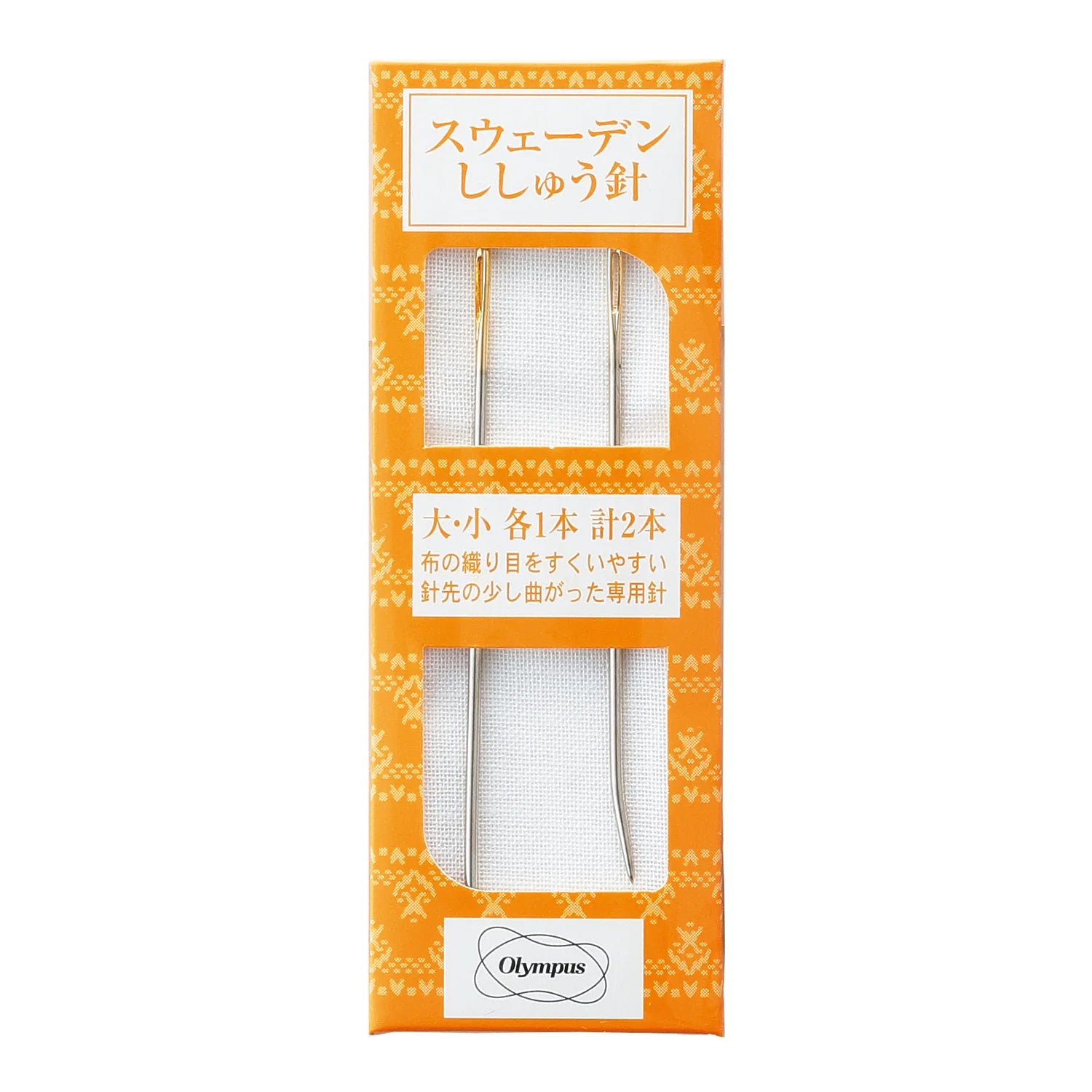 Broderinålar Huck 2-pack