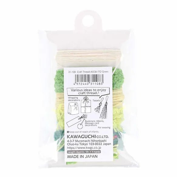 Vävgarn Asobi Grön - Pokeori - Knappnålen